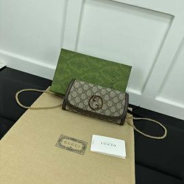 Picture of Gucci Lady Handbags _SKUfw135859842fw